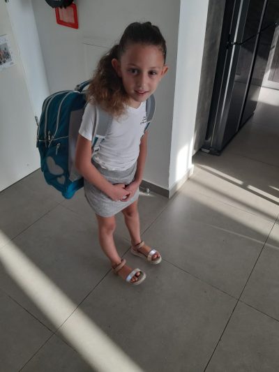 אדל מנחם (הבת של שרית מנחם)